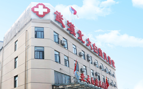 暑期治白开学无忧 儿童需把握治疗良机